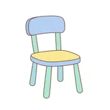 의자 — chair