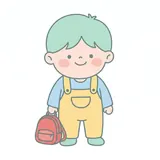 아이 — child