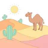 사막 — desert