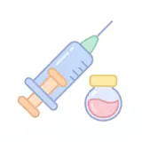 주사 — injection
