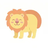 사자 — lion