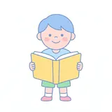 사람 — person