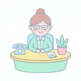 비서 — secretary