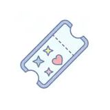 표 — ticket