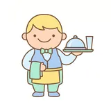 웨이터 — waiter